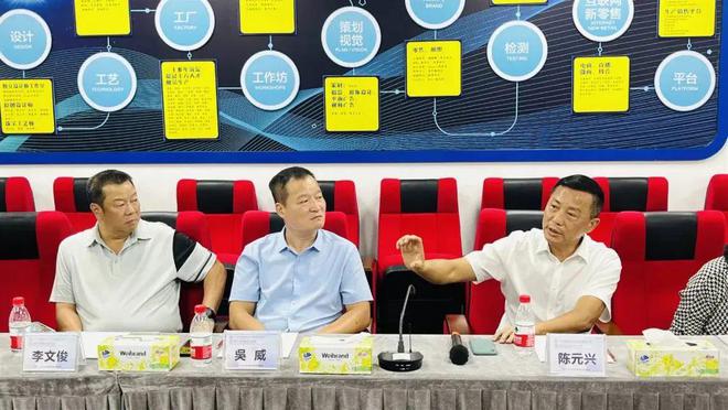 會(huì)員動(dòng)態(tài) | 國(guó)家珠寶玉石首飾檢驗(yàn)集團(tuán)到訪番禺區(qū)珠寶產(chǎn)業(yè)發(fā)展聯(lián)合會(huì)，共探電子商務(wù)珠寶首飾零售新機(jī)遇