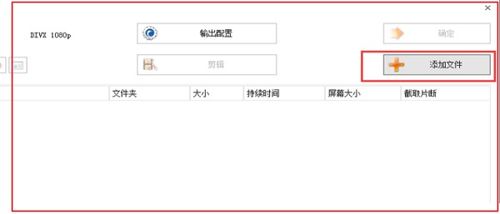 如何從計(jì)算機(jī)中徹底卸載愛(ài)剪輯軟件及其相關(guān)組件